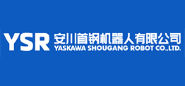 安川首鋼機器人