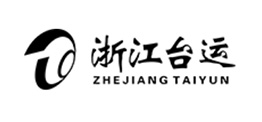 臺運